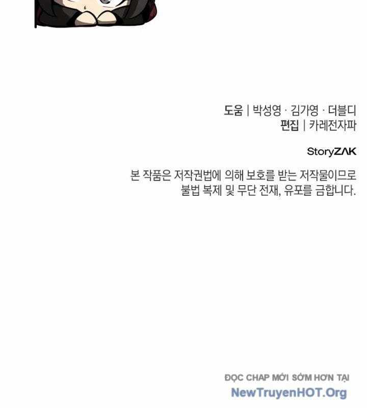 Ma Thần Trùng Sinh - Chapter 6 - Trang 241