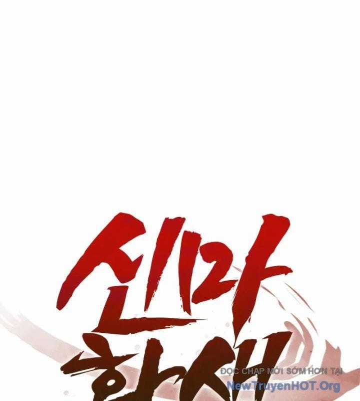 Ma Thần Trùng Sinh - Chapter 6 - Trang 64