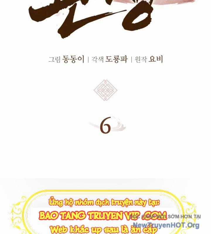 Ma Thần Trùng Sinh - Chapter 6 - Trang 65