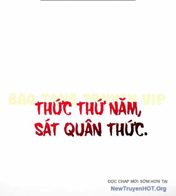 Ma Thần Trùng Sinh - Chapter 6 - Trang 78