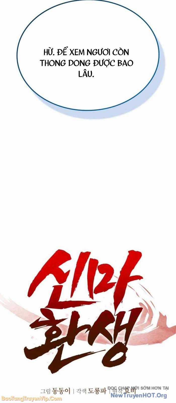 Ma Thần Trùng Sinh - Chapter 8 - Trang 26