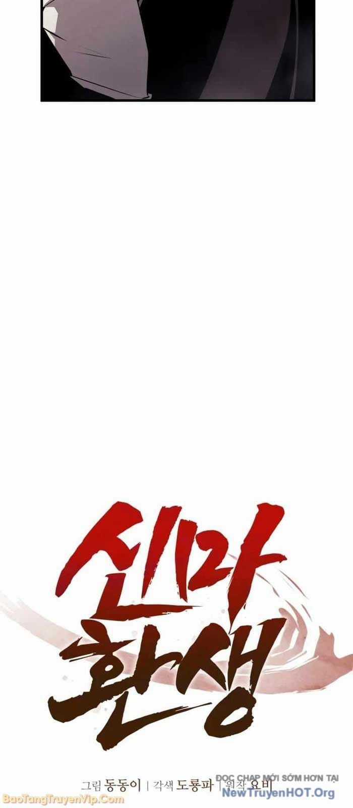 Ma Thần Trùng Sinh - Chapter 9 - Trang 12