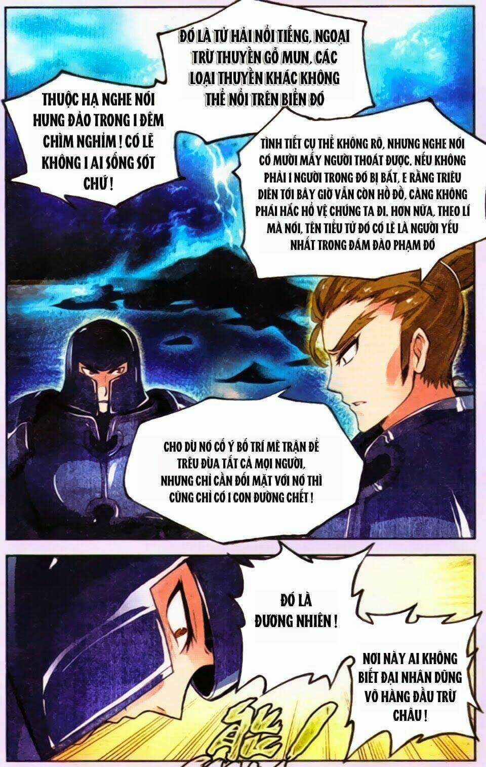 Ma Thiên Ký - Chapter 1 - Trang 7