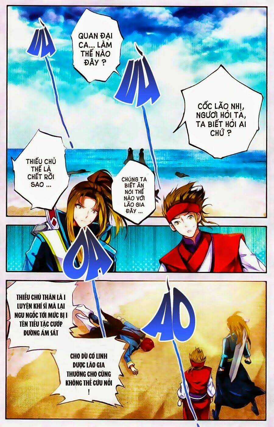 Ma Thiên Ký - Chapter 2 - Trang 12