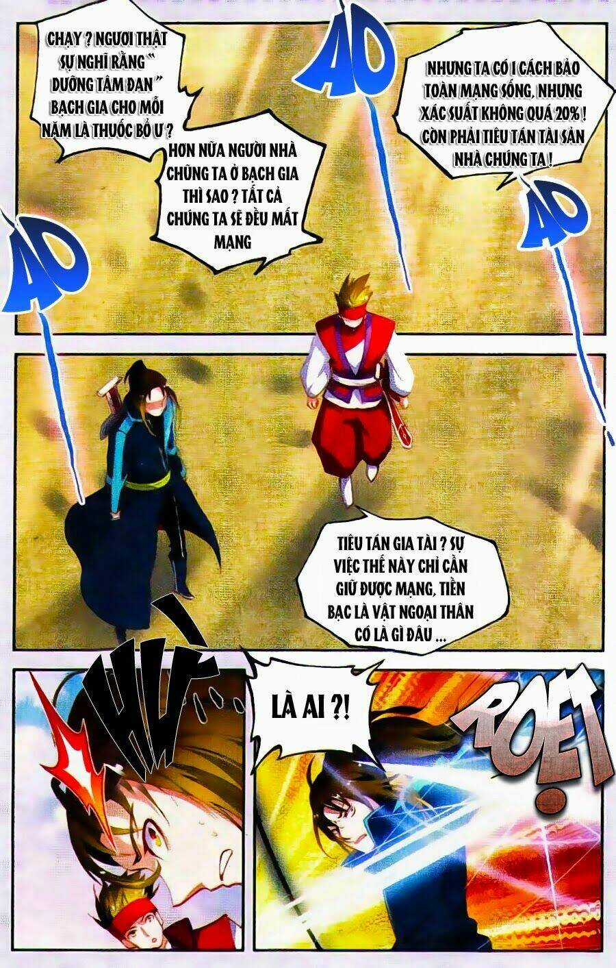 Ma Thiên Ký - Chapter 2 - Trang 15