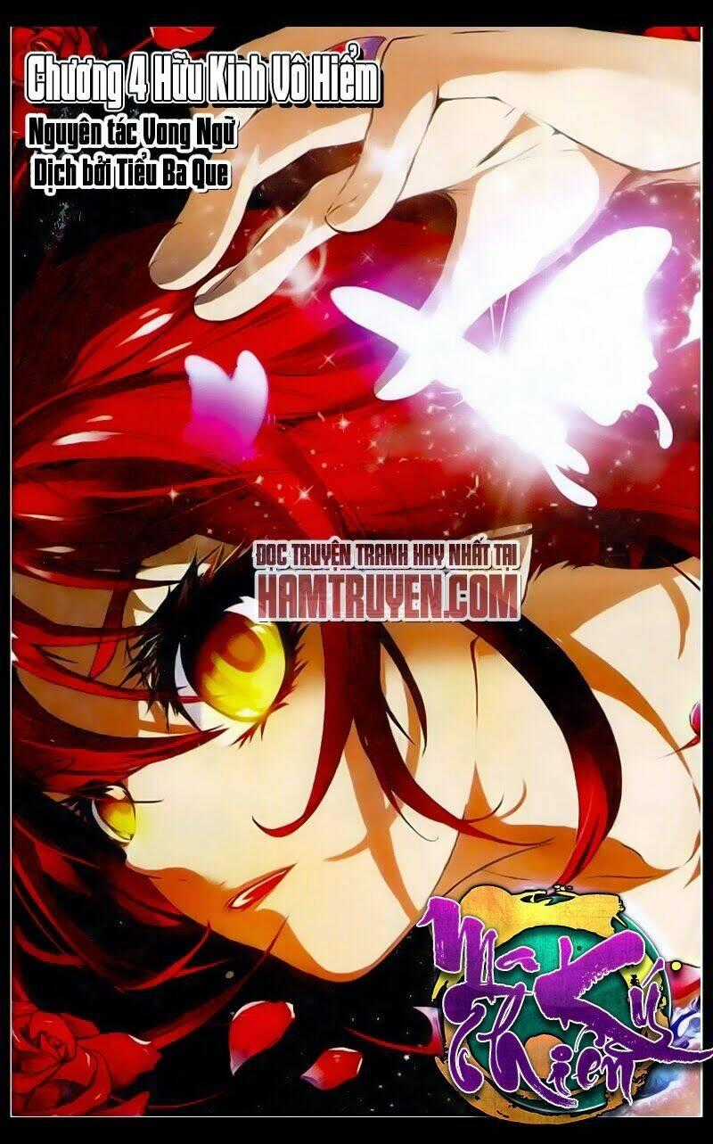 Ma Thiên Ký - Chapter 4 - Trang 1