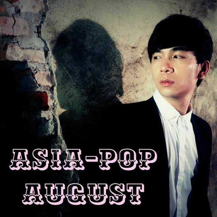 Ma Thổi Đèn - Chapter 11 - Trang 17