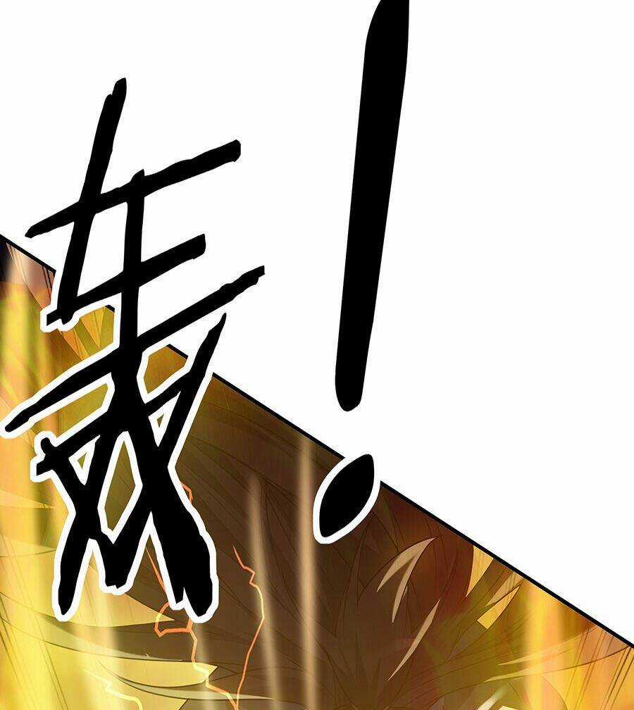 Ma Thú Chiến Thần - Chapter 1.3 - Trang 26