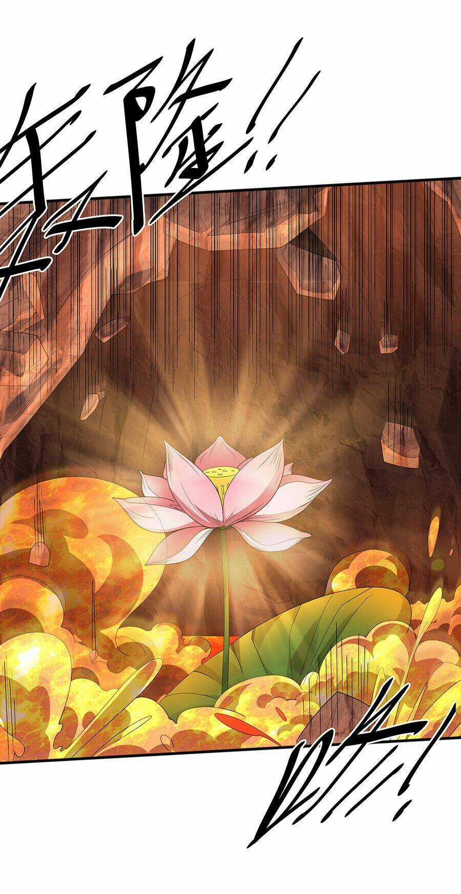 Ma Thú Chiến Thần - Chapter 10 - Trang 17