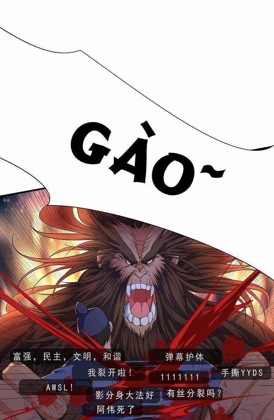 Ma Thú Chiến Thần - Chapter 10 - Trang 18