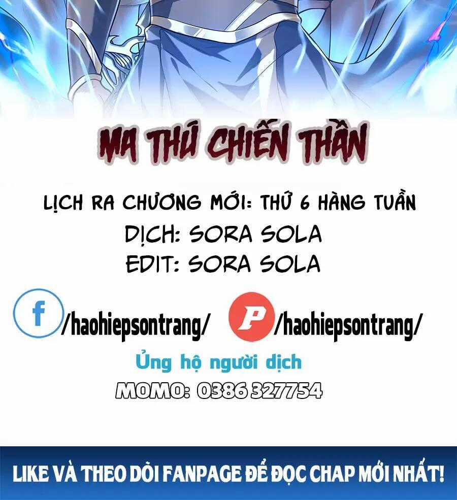 Ma Thú Chiến Thần - Chapter 14 - Trang 2