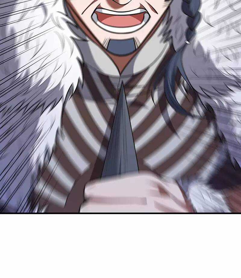 Ma Thú Chiến Thần - Chapter 14 - Trang 17