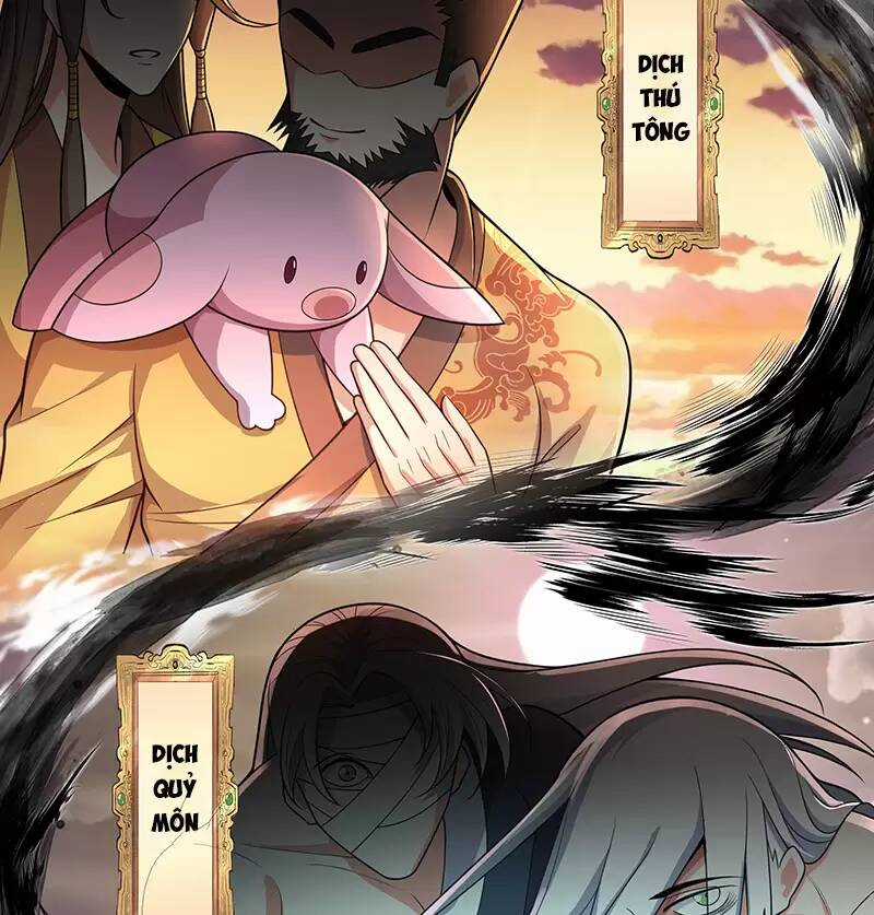 Ma Thú Chiến Thần - Chapter 14 - Trang 81