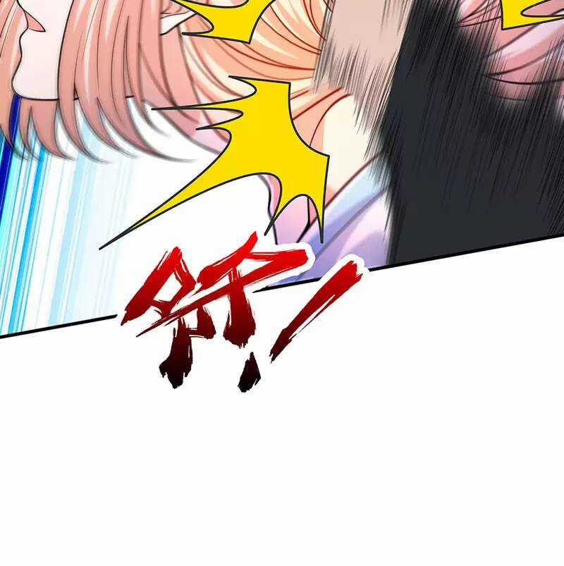 Ma Thú Chiến Thần - Chapter 15 - Trang 105