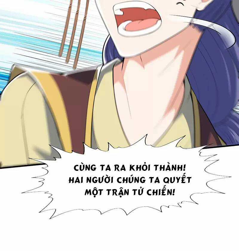 Ma Thú Chiến Thần - Chapter 15 - Trang 65