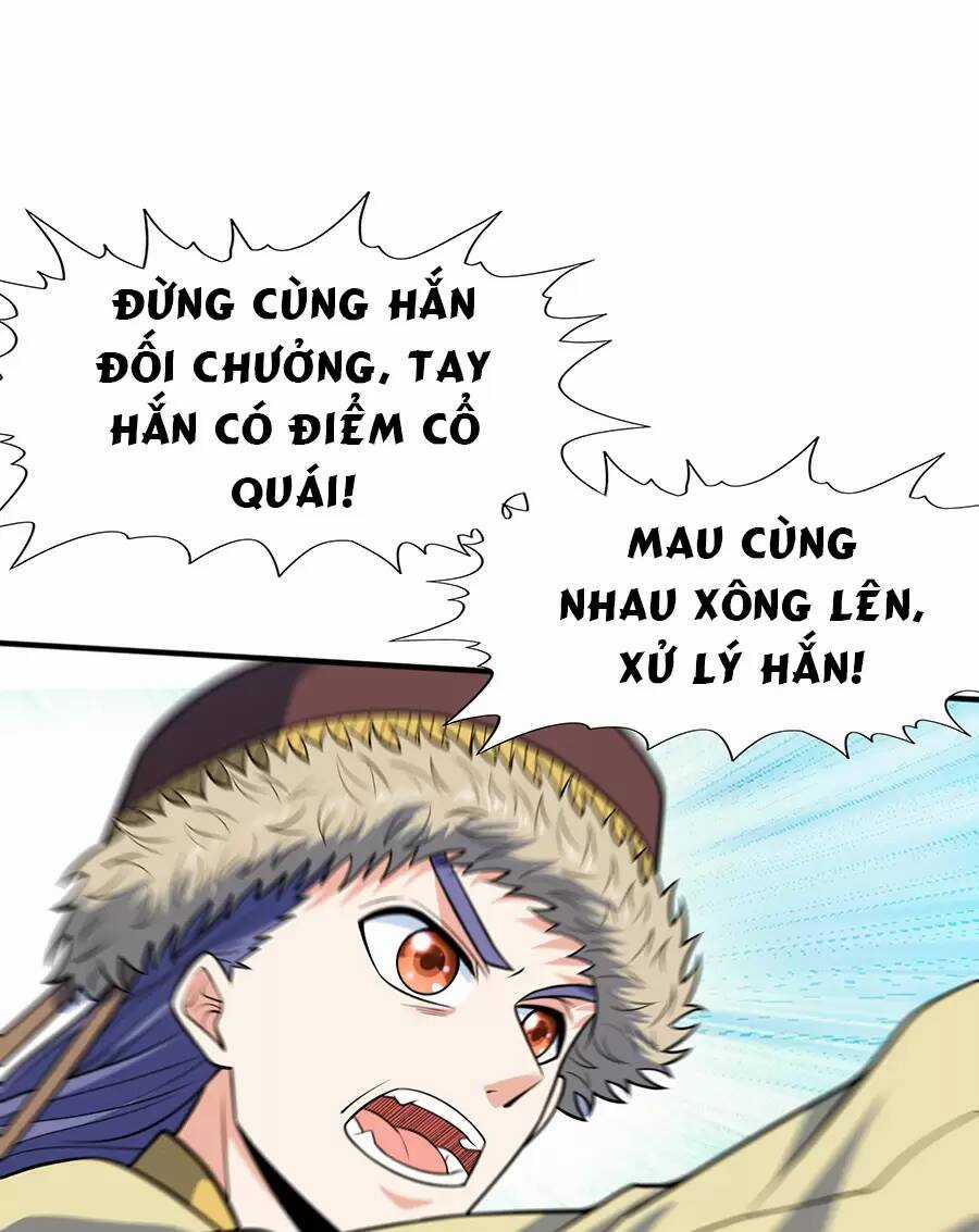 Ma Thú Chiến Thần - Chapter 16 - Trang 49