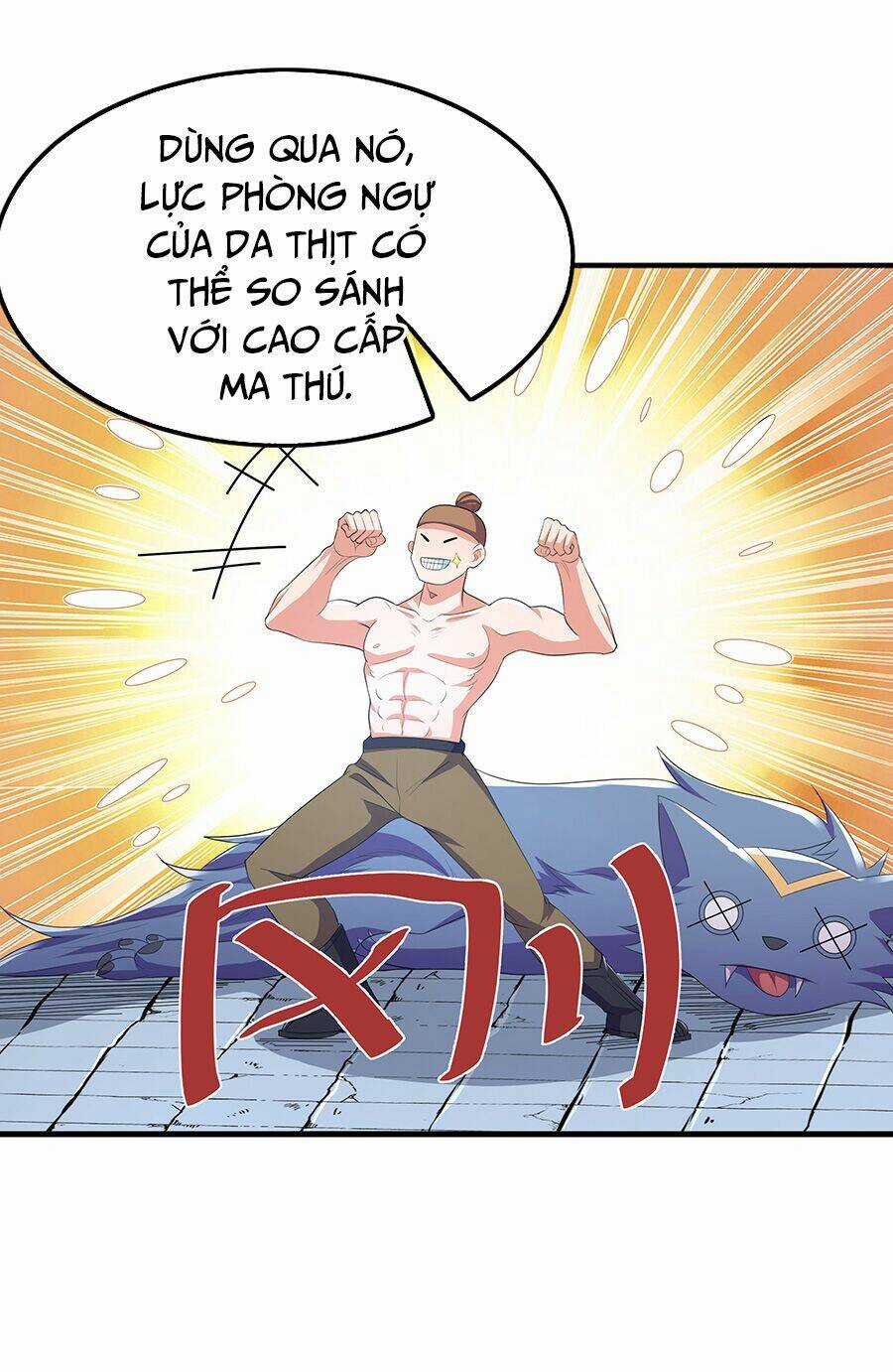 Ma Thú Chiến Thần - Chapter 3 - Trang 51