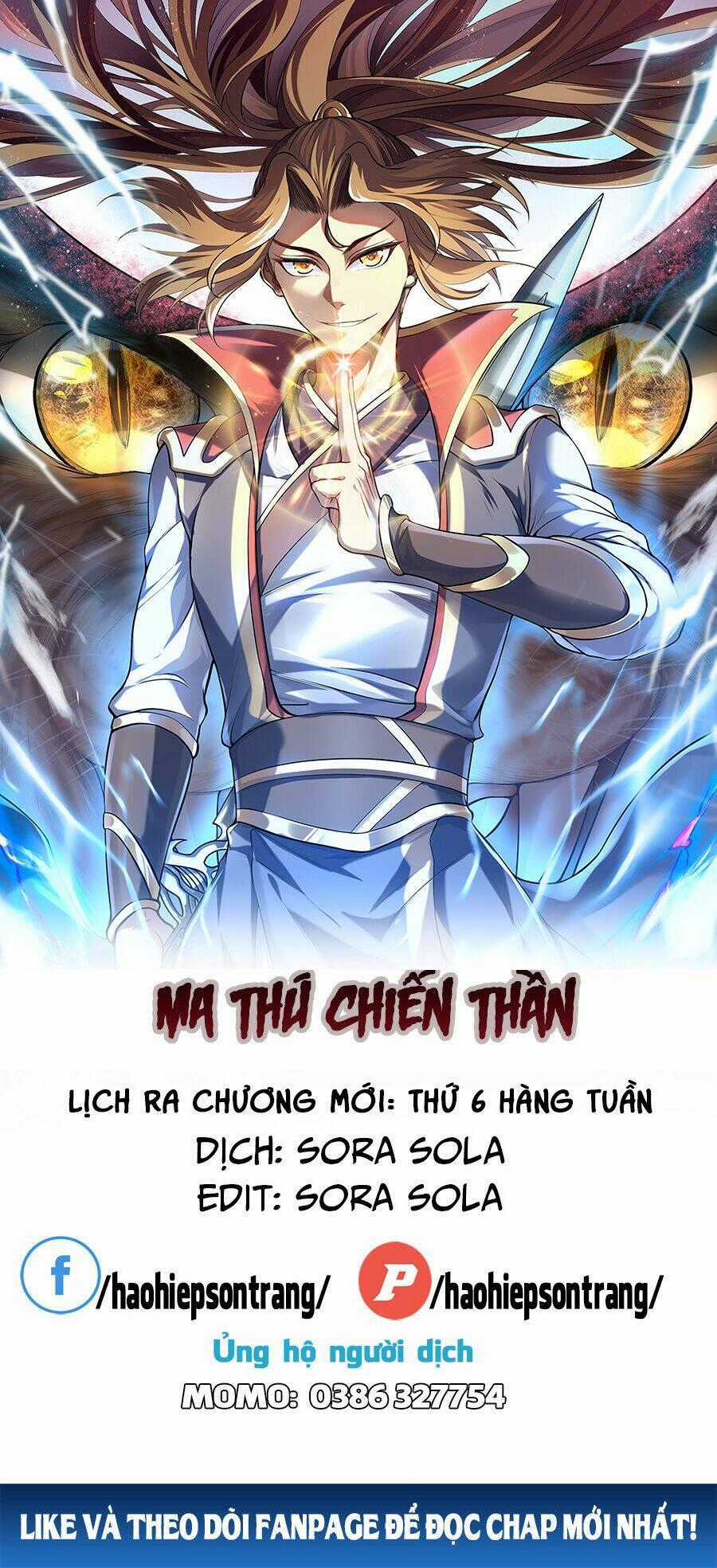 Ma Thú Chiến Thần - Chapter 6 - Trang 1