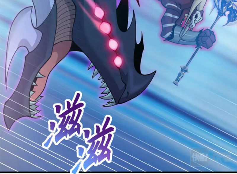 Ma Thú Siêu Thần - Chapter 100 - Trang 31