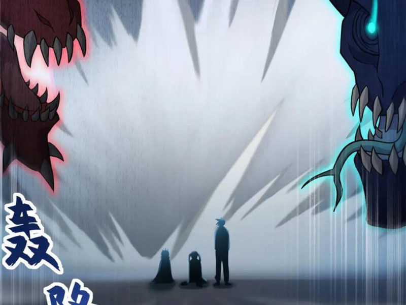 Ma Thú Siêu Thần - Chapter 100 - Trang 38