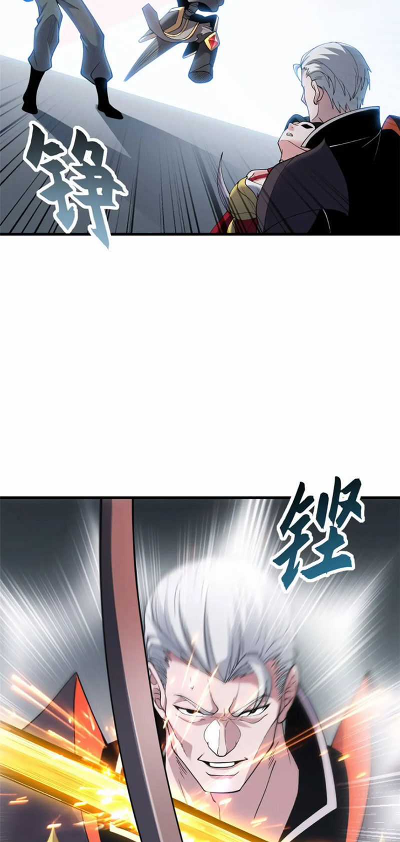 Ma Thú Siêu Thần - Chapter 101 - Trang 26