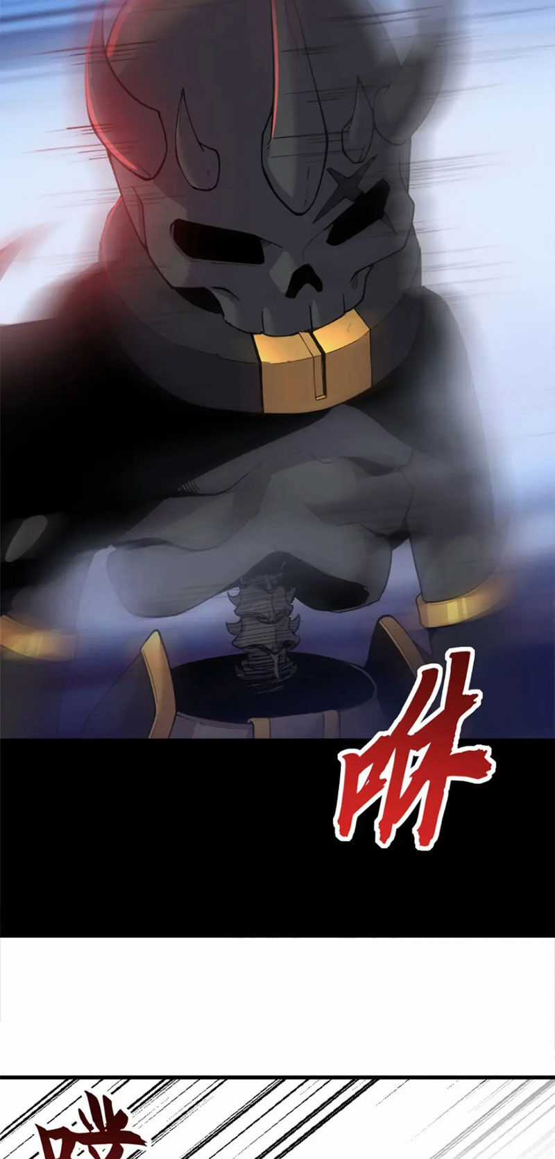 Ma Thú Siêu Thần - Chapter 101 - Trang 7