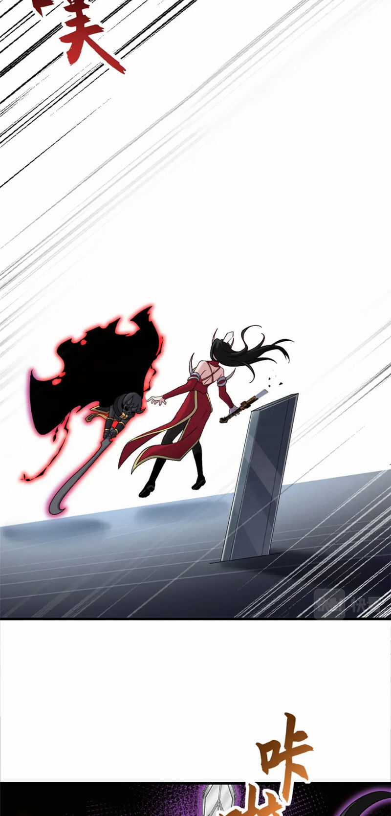 Ma Thú Siêu Thần - Chapter 101 - Trang 8