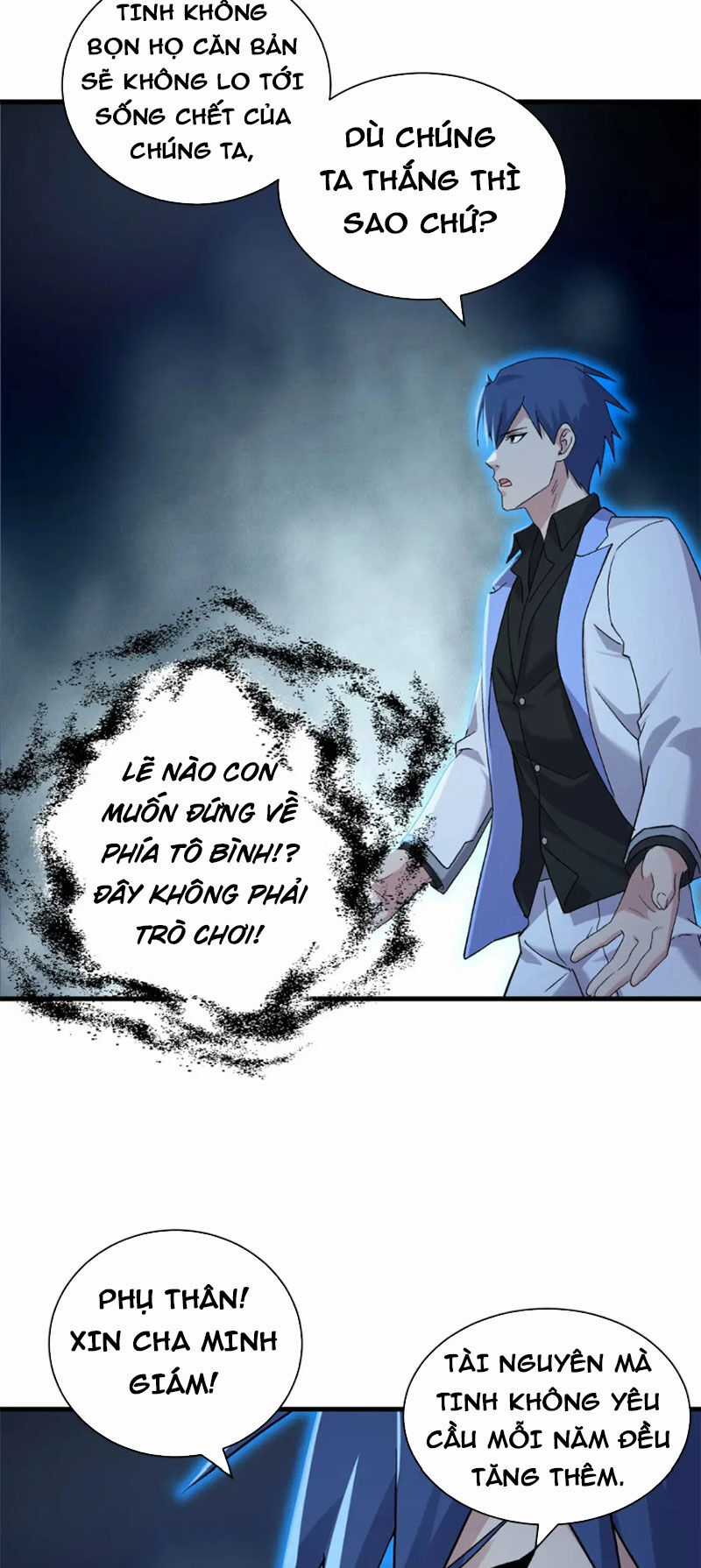 Ma Thú Siêu Thần - Chapter 102 - Trang 19