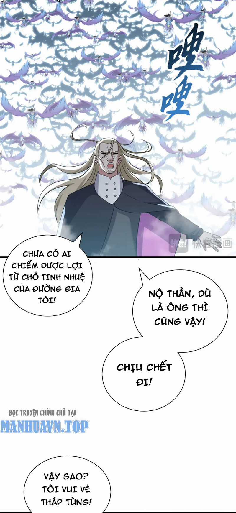 Ma Thú Siêu Thần - Chapter 102 - Trang 33