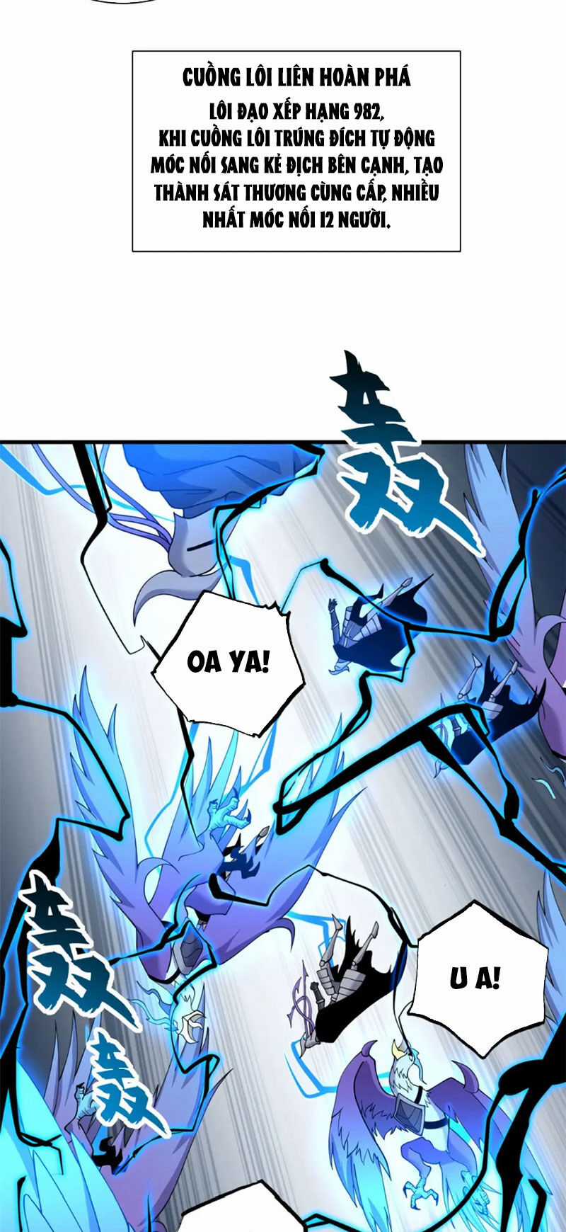 Ma Thú Siêu Thần - Chapter 102 - Trang 42