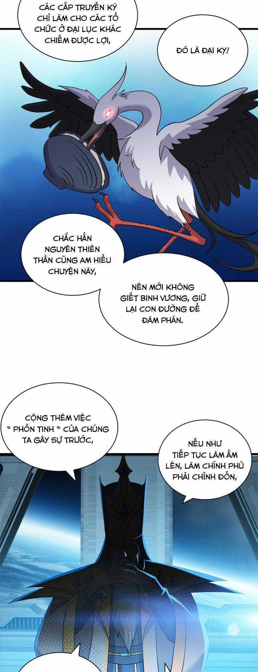 Ma Thú Siêu Thần - Chapter 105 - Trang 16