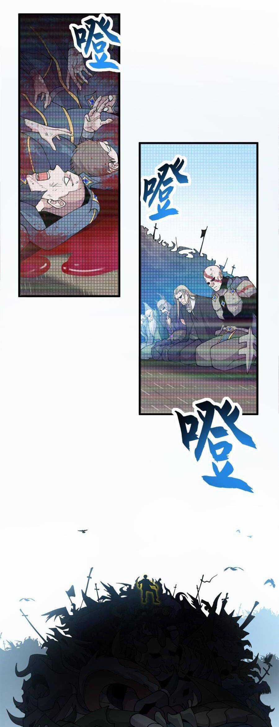 Ma Thú Siêu Thần - Chapter 105 - Trang 6