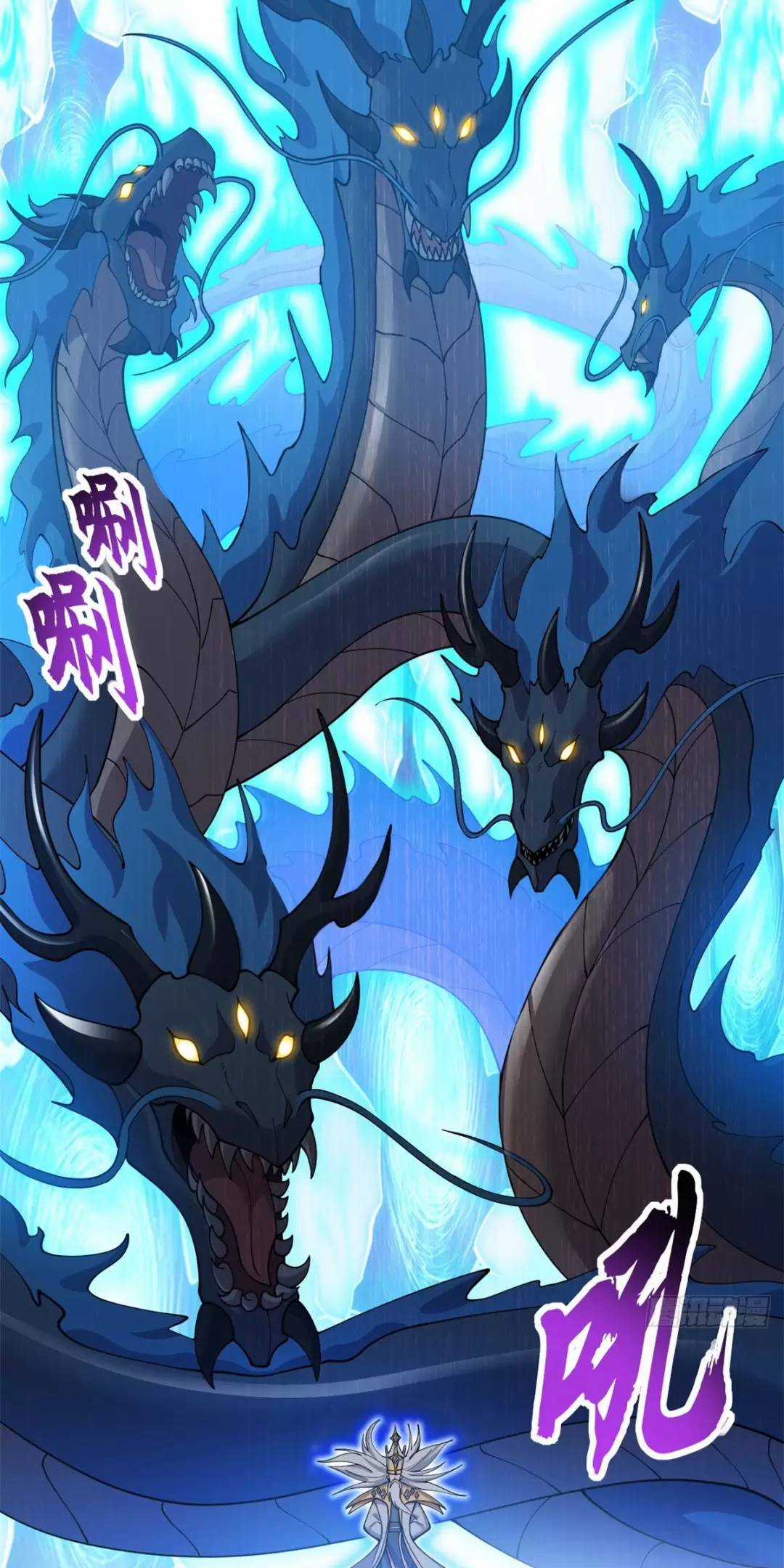 Ma Thú Siêu Thần - Chapter 106 - Trang 3