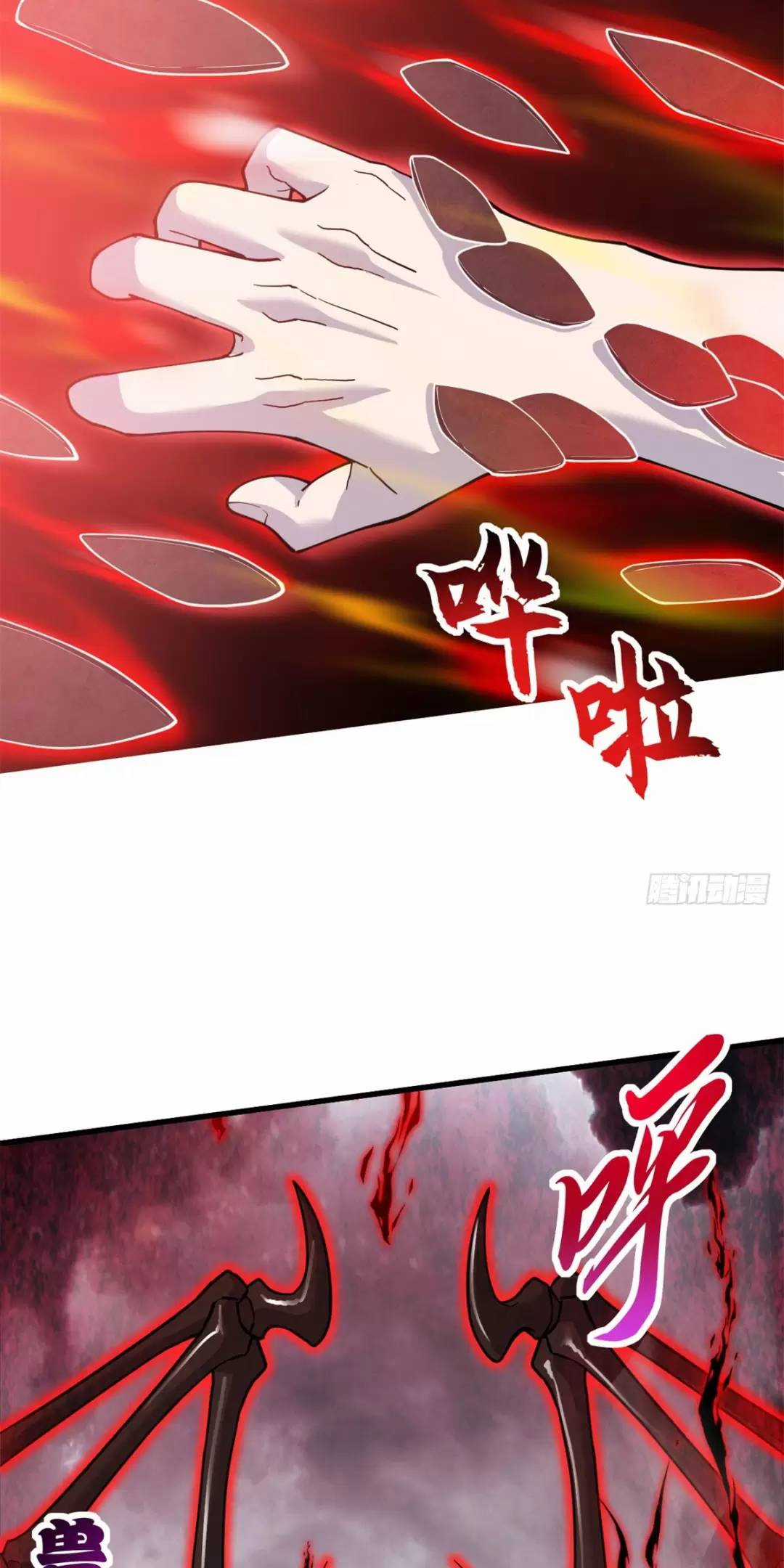 Ma Thú Siêu Thần - Chapter 106 - Trang 22