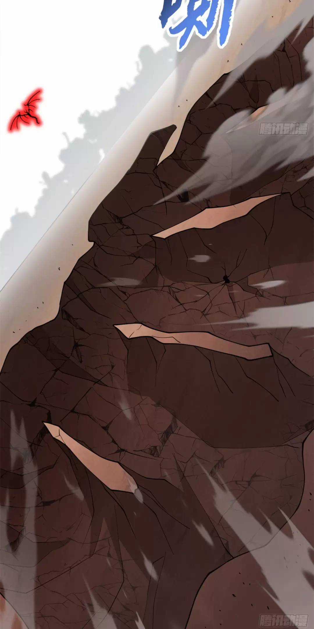 Ma Thú Siêu Thần - Chapter 106 - Trang 39