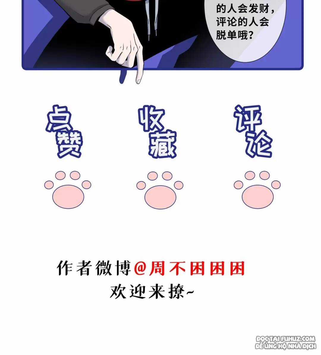 Ma Thú Siêu Thần - Chapter 106 - Trang 58