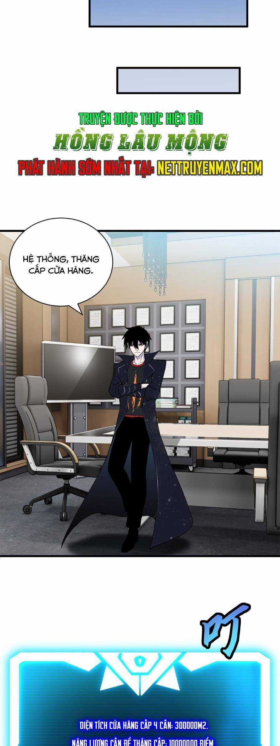 Ma Thú Siêu Thần - Chapter 107 - Trang 27