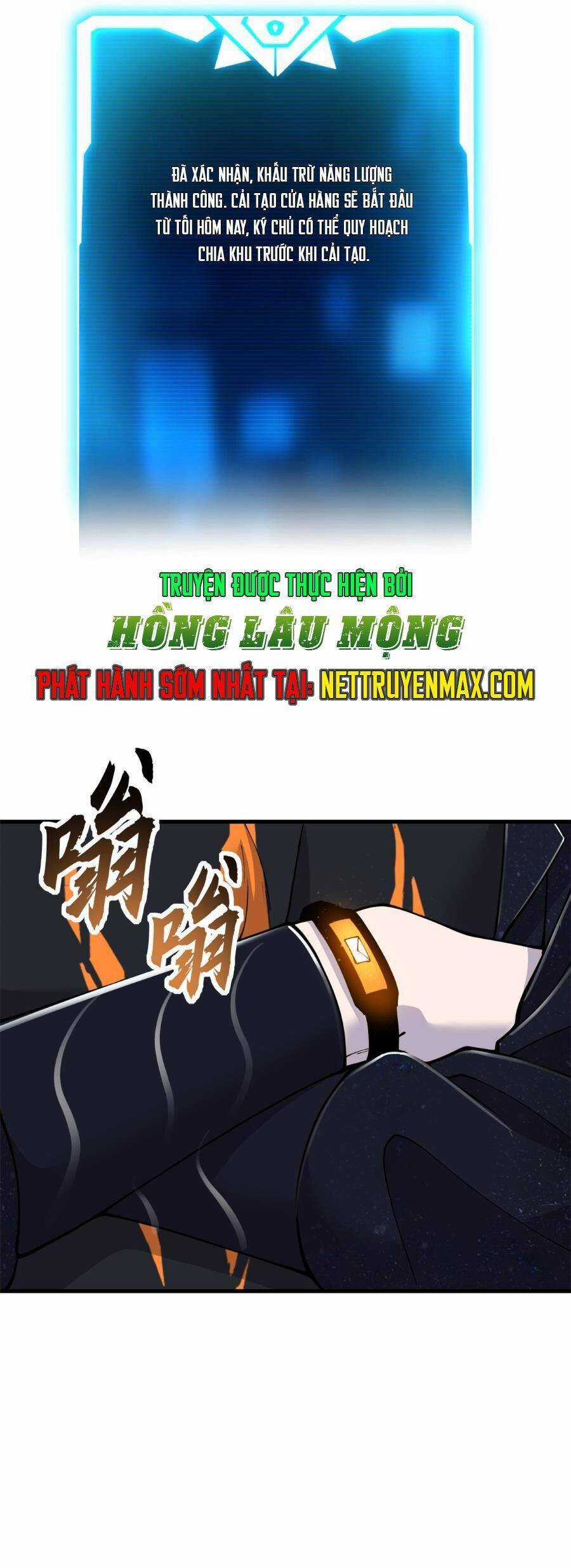 Ma Thú Siêu Thần - Chapter 107 - Trang 29