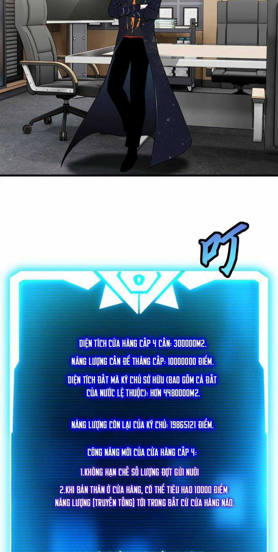 Ma Thú Siêu Thần - Chapter 107 - Trang 40