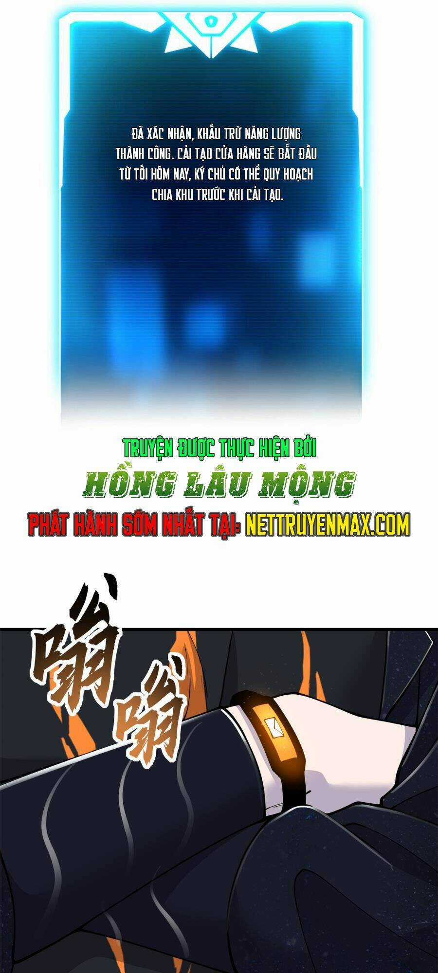 Ma Thú Siêu Thần - Chapter 107 - Trang 42