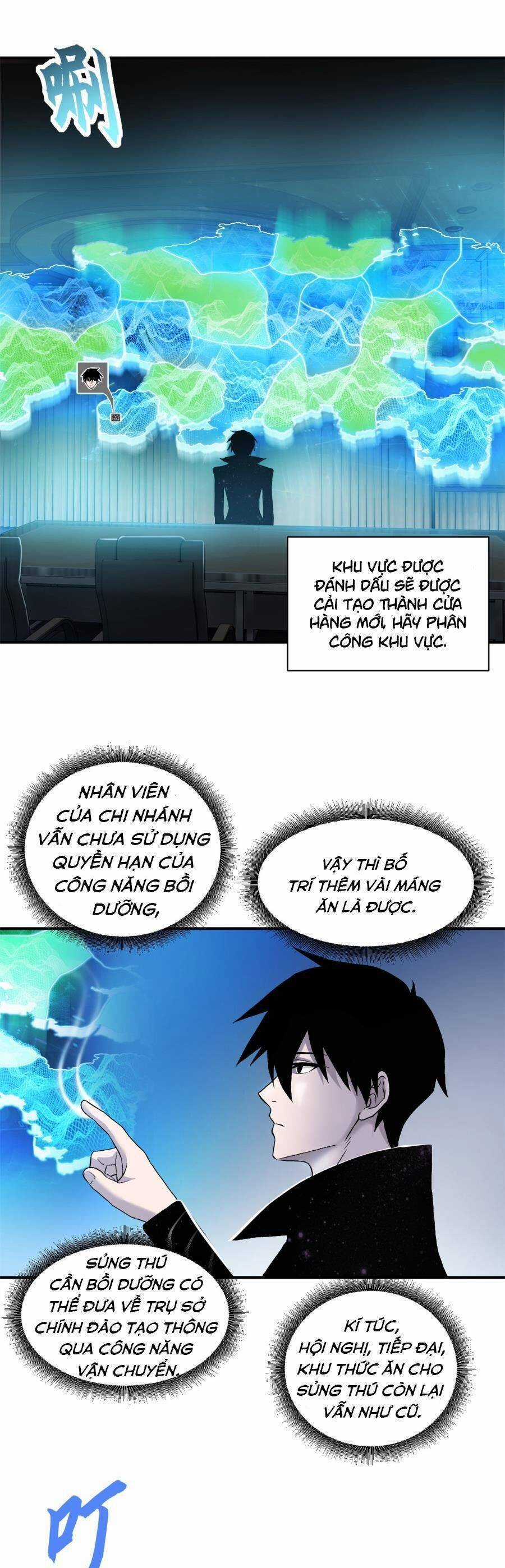 Ma Thú Siêu Thần - Chapter 108 - Trang 1