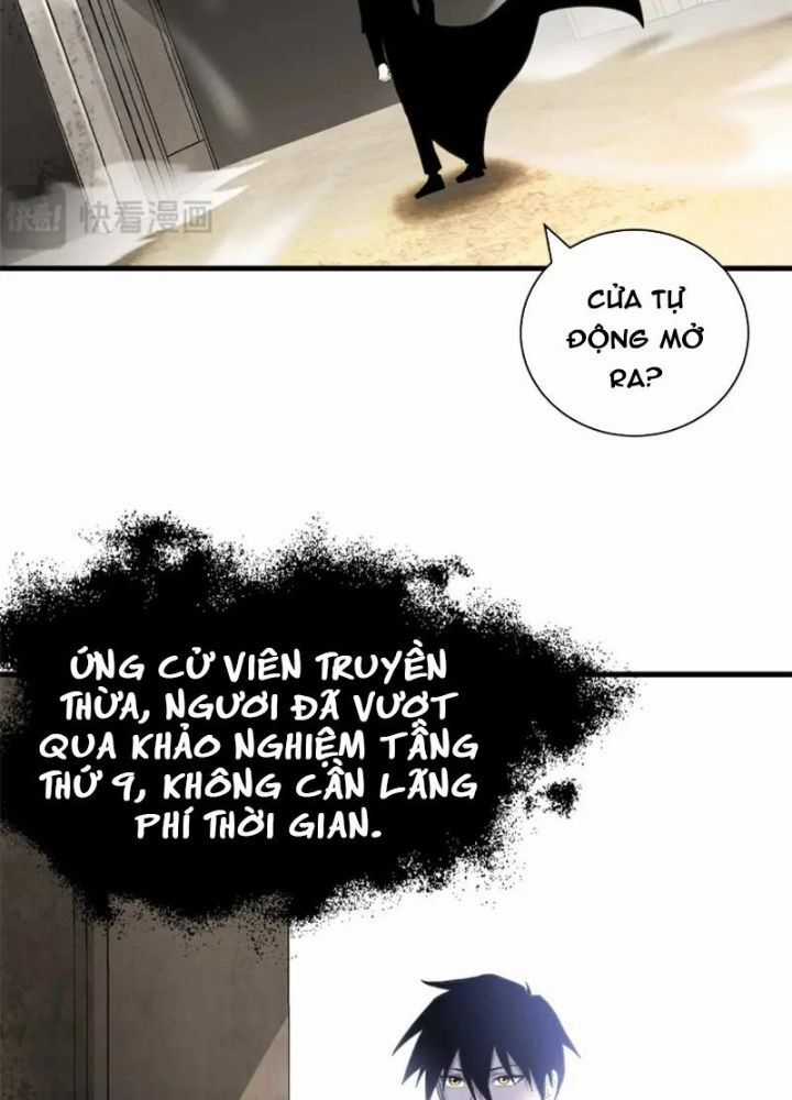 Ma Thú Siêu Thần - Chapter 109 - Trang 51