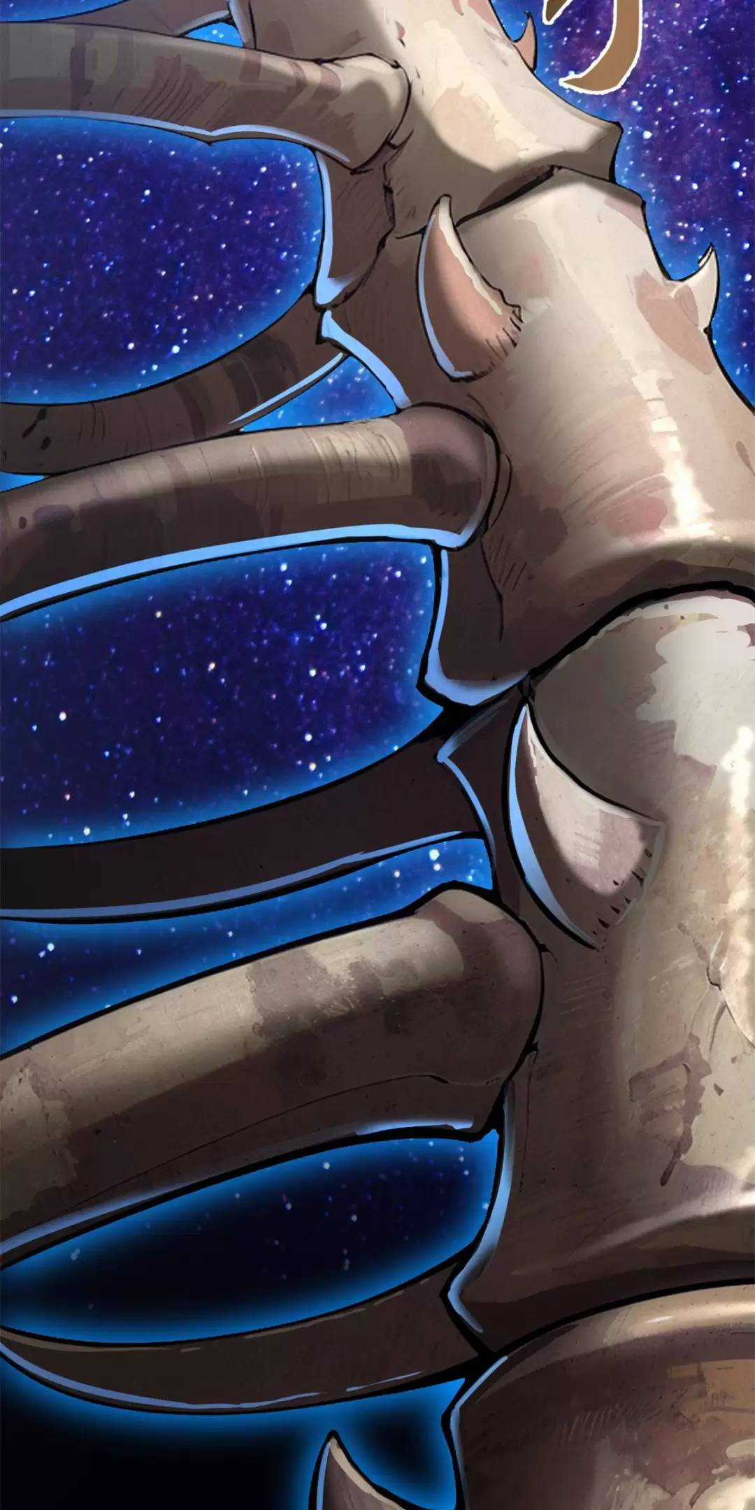 Ma Thú Siêu Thần - Chapter 110 - Trang 13