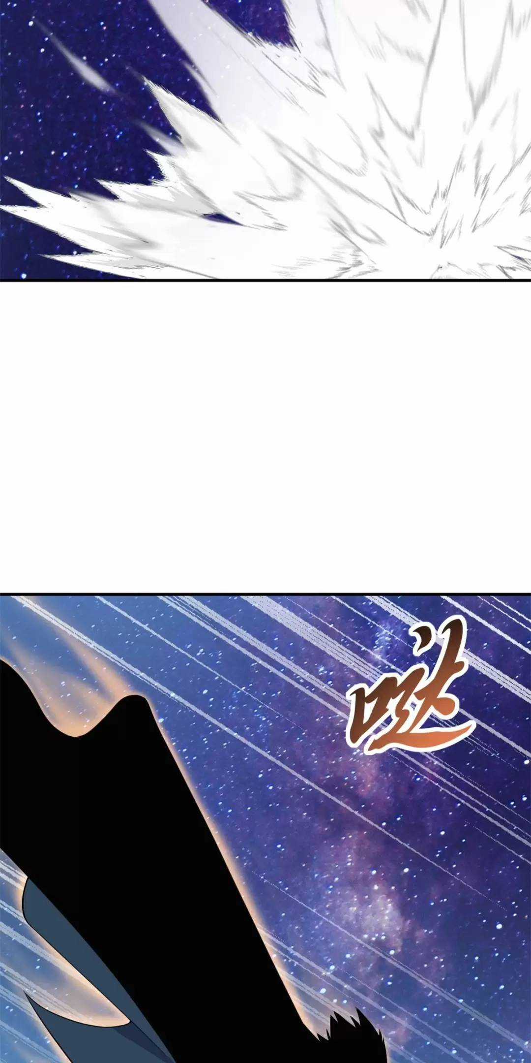 Ma Thú Siêu Thần - Chapter 110 - Trang 20