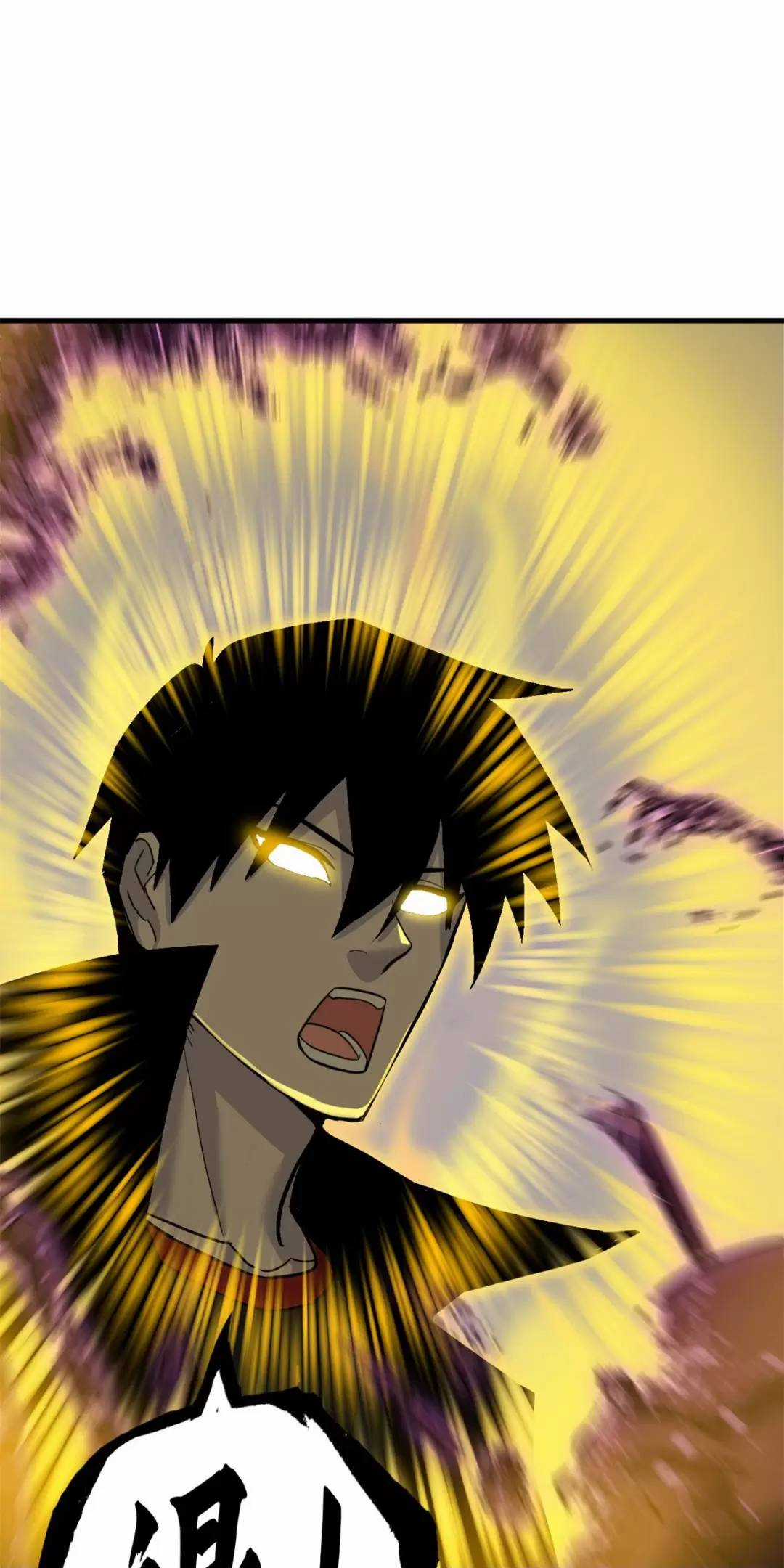 Ma Thú Siêu Thần - Chapter 110 - Trang 26