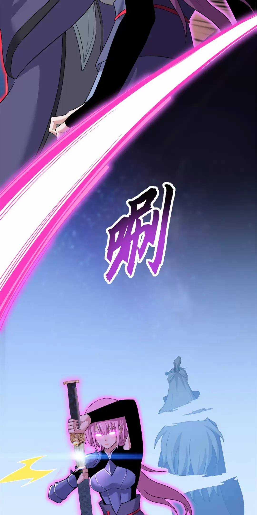 Ma Thú Siêu Thần - Chapter 110 - Trang 42