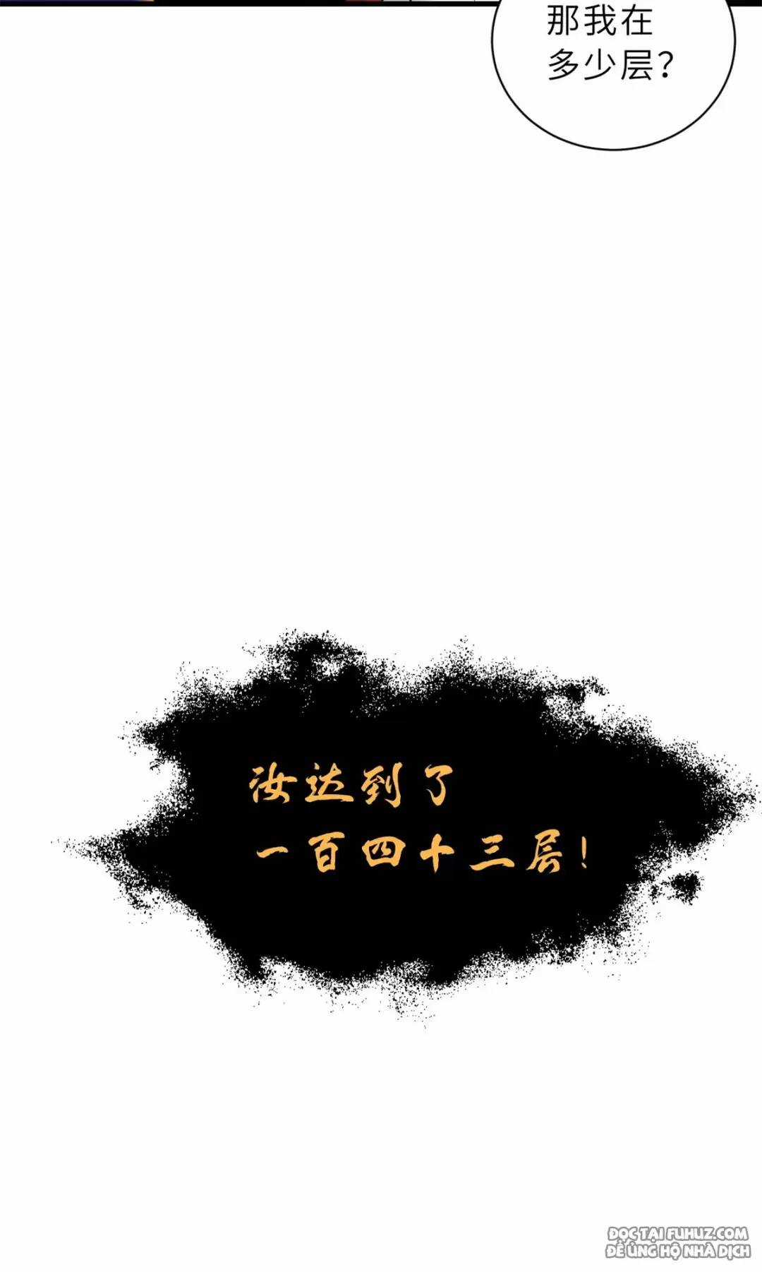 Ma Thú Siêu Thần - Chapter 110 - Trang 56