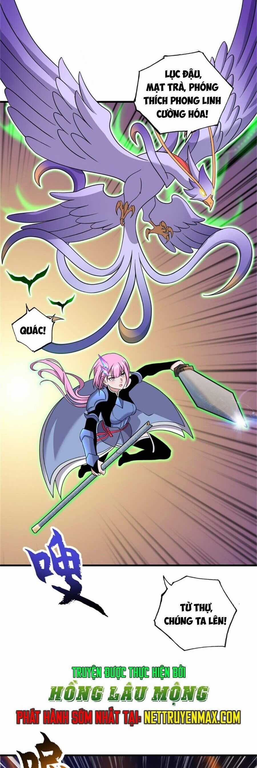 Ma Thú Siêu Thần - Chapter 111 - Trang 14