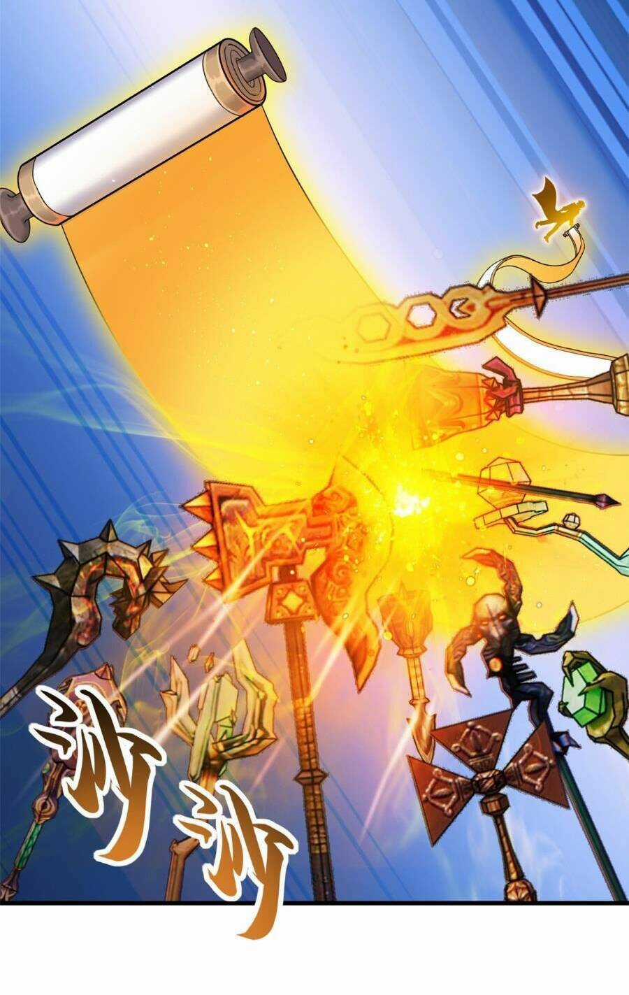 Ma Thú Siêu Thần - Chapter 112 - Trang 27