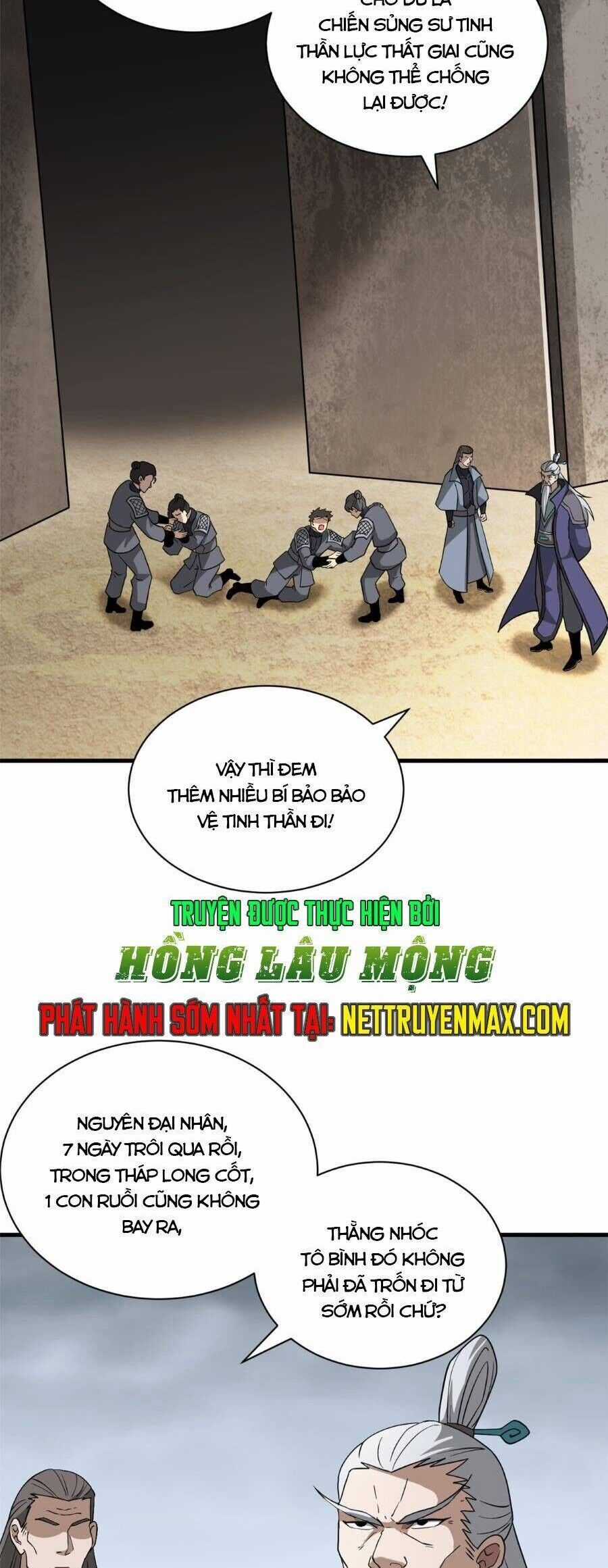 Ma Thú Siêu Thần - Chapter 113 - Trang 14